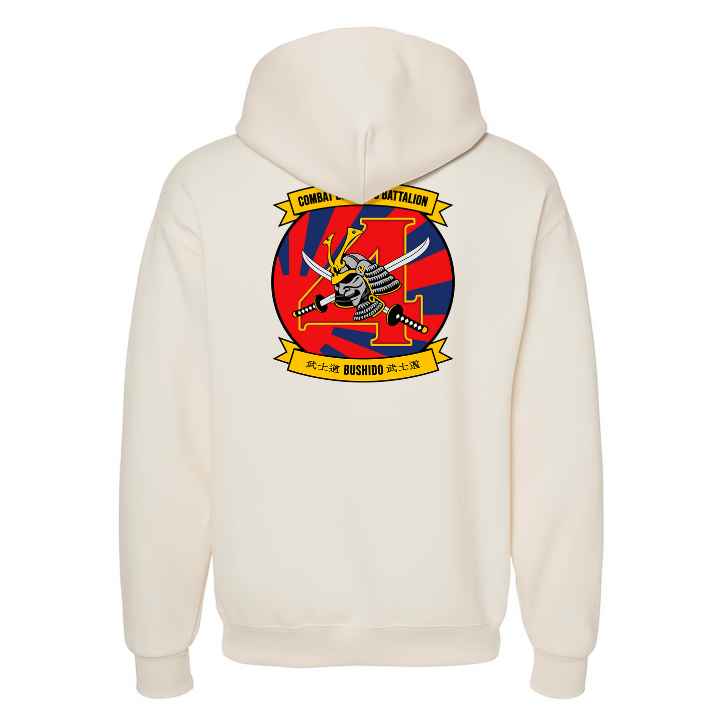 Combat Logistics Battalion 4 Unit ¨Bushido¨ Hoddie #3