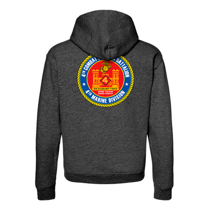 4th Combat Engineer Battalion Unit ¨One Team, One Fight¨ Hoodie  #1