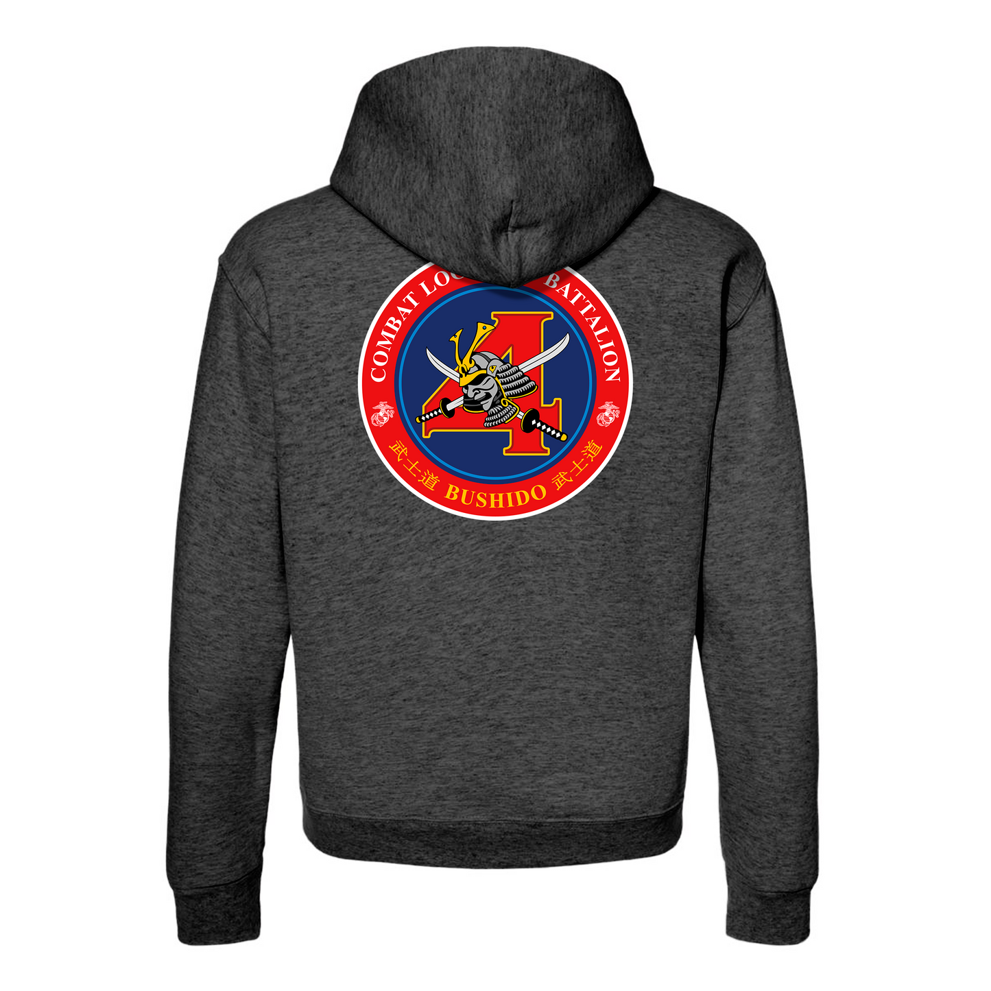 Combat Logistics Battalion 4 Unit ¨Bushido¨ Hoddie #2