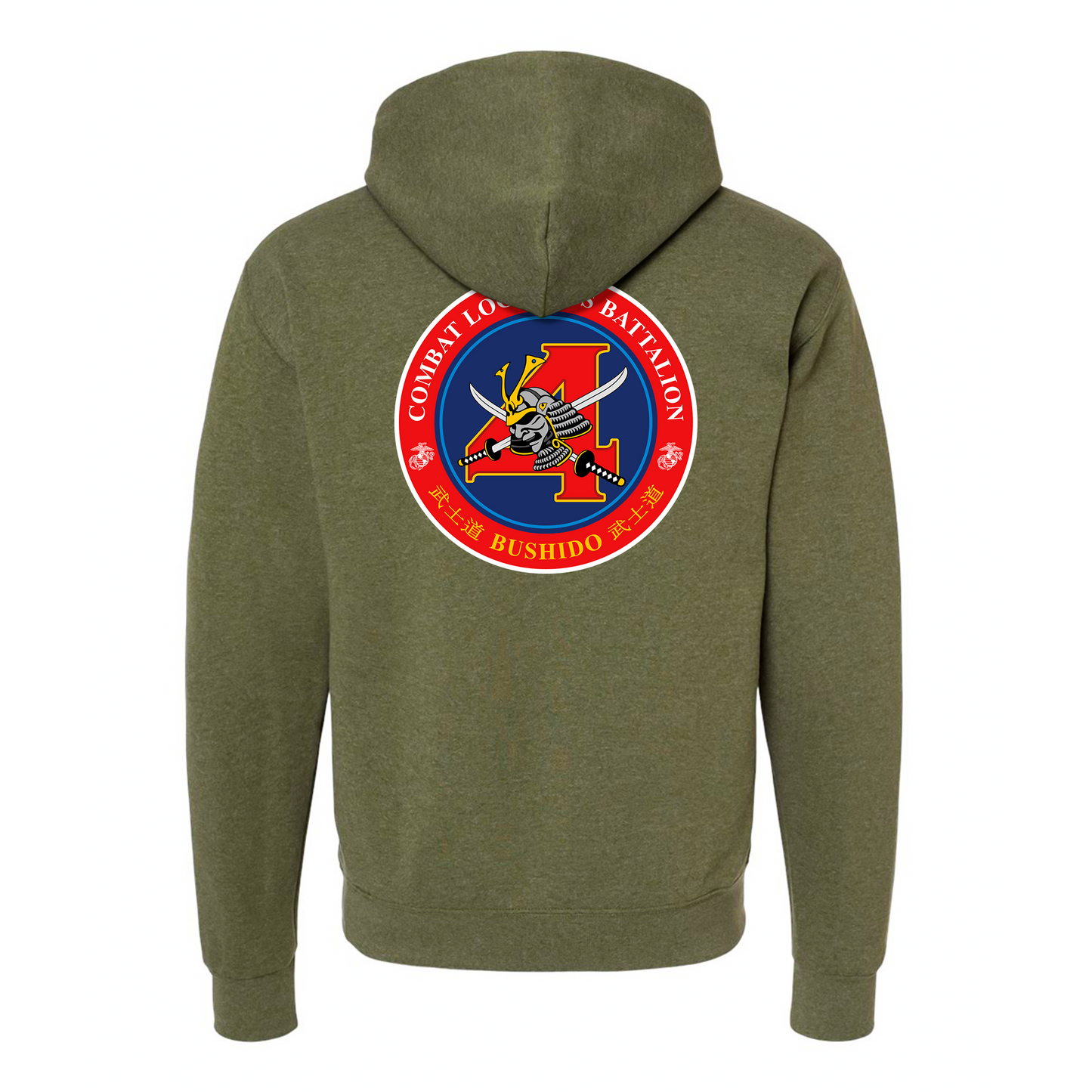 Combat Logistics Battalion 4 Unit ¨Bushido¨ Hoddie #2