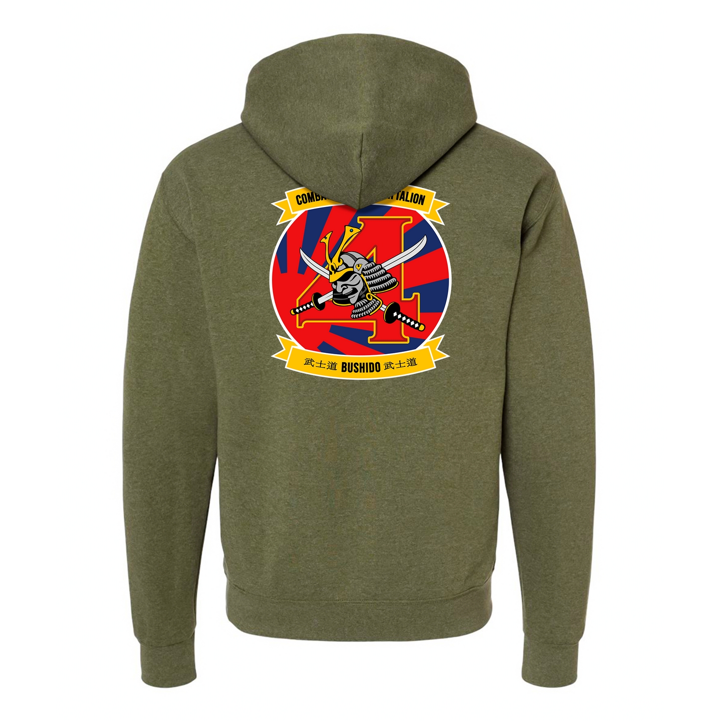 Combat Logistics Battalion 4 Unit ¨Bushido¨ Hoddie #3