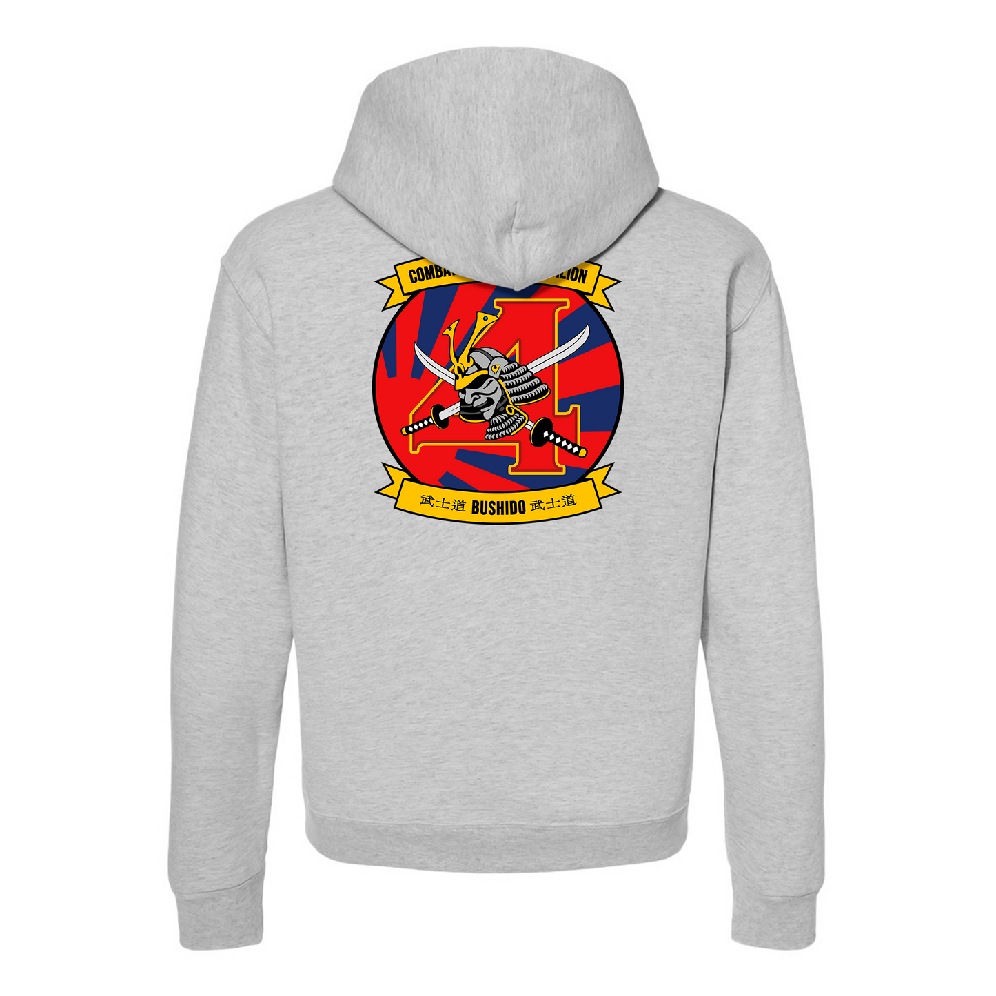 Combat Logistics Battalion 4 Unit ¨Bushido¨ Hoddie #3