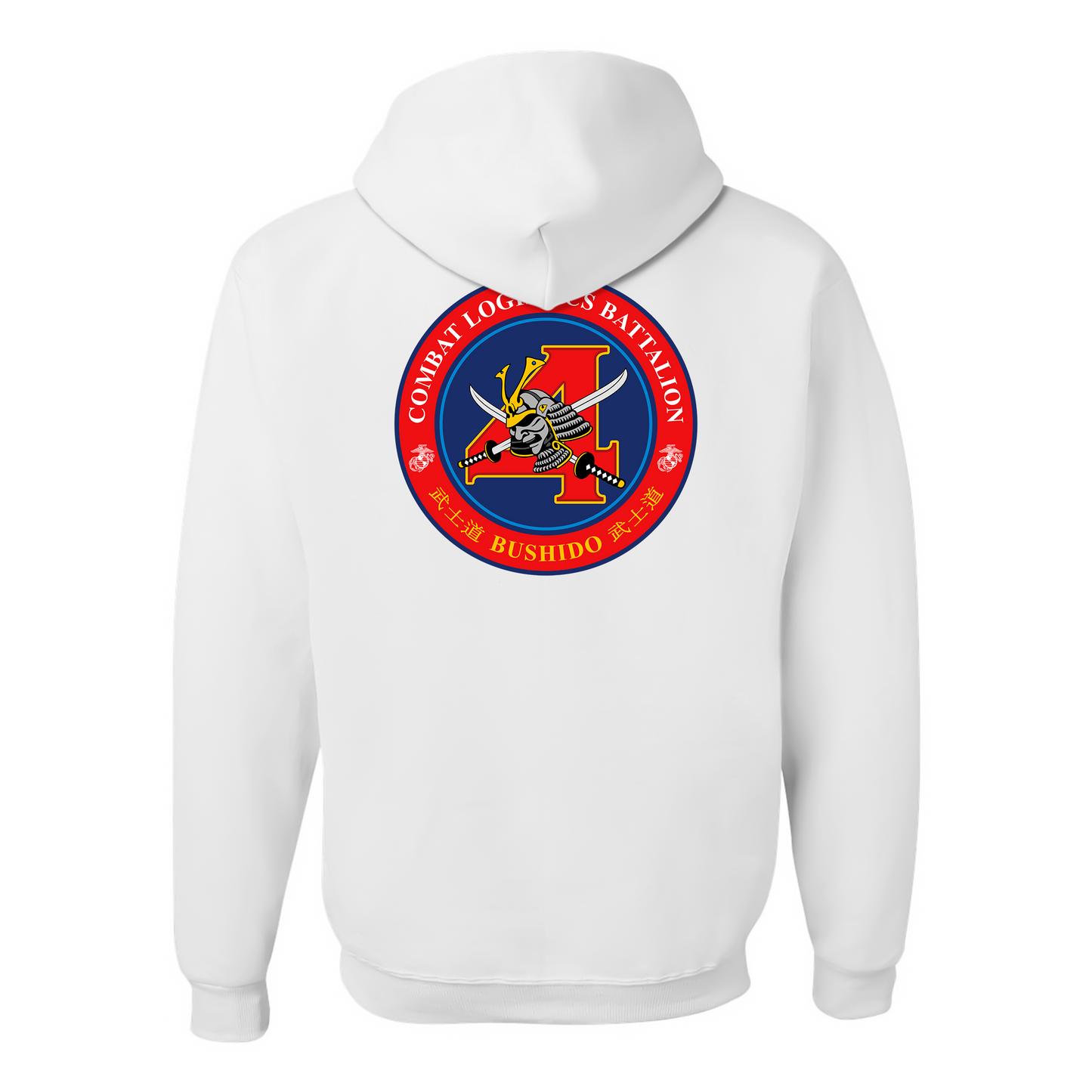 Combat Logistics Battalion 4 Unit ¨Bushido¨ Hoddie #2