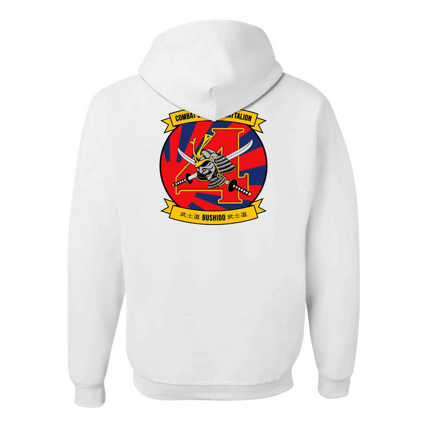 Combat Logistics Battalion 4 Unit ¨Bushido¨ Hoddie #3